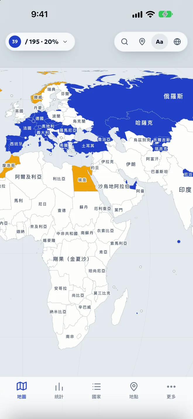 去過的國家已塗上顏色的世界地圖